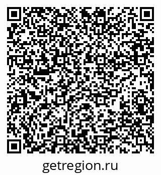 79280189897
