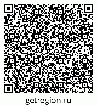 79280189900