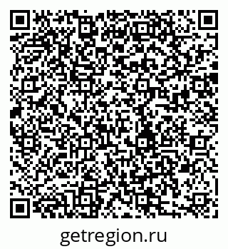 79280189914