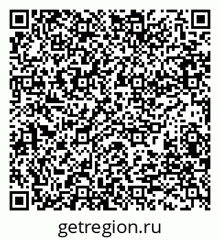 79280189924