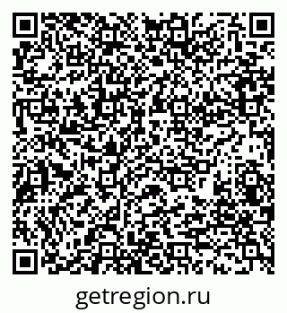79280189930