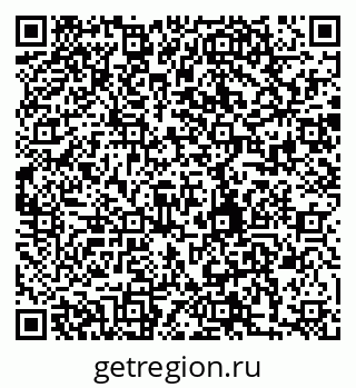 79280189931