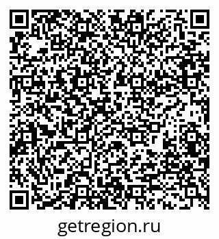 79280189932