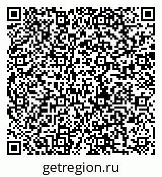 79280189941