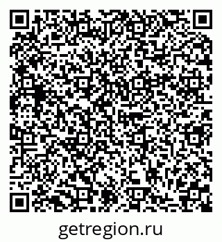 79280189952