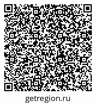 79280189980