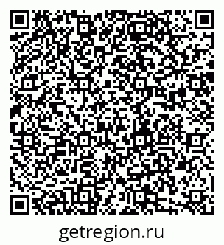 79280189994
