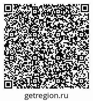79280190000