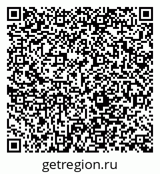 79280190001