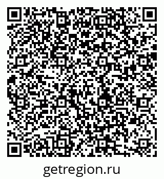 79280190004