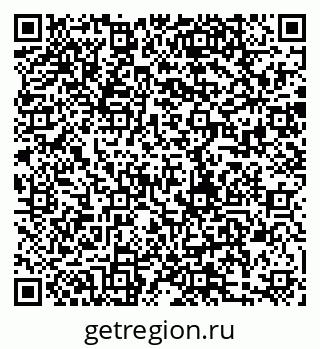79280190005