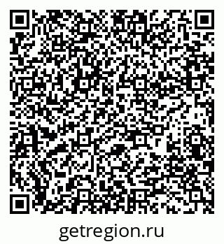 79280190006