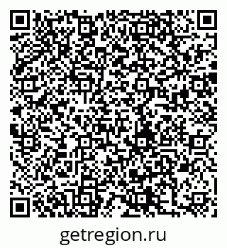 79280190007