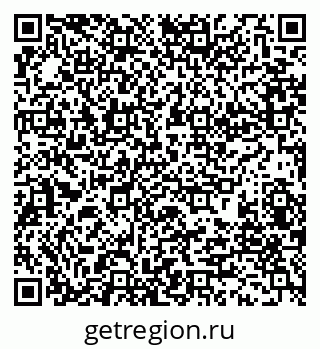 79280190008