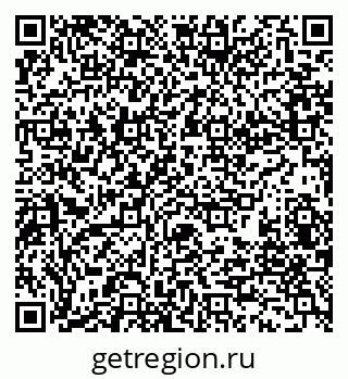 79280190010