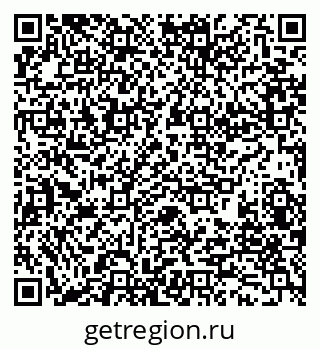 79280190011