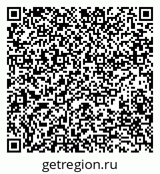 79280190013