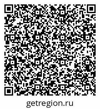 79280190016