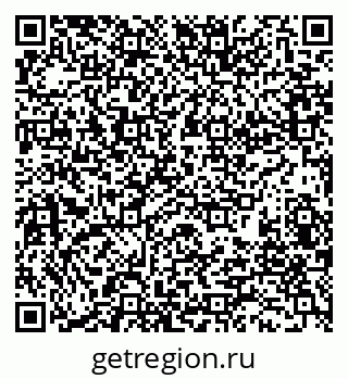 79280190017