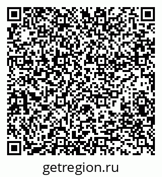 79280190018
