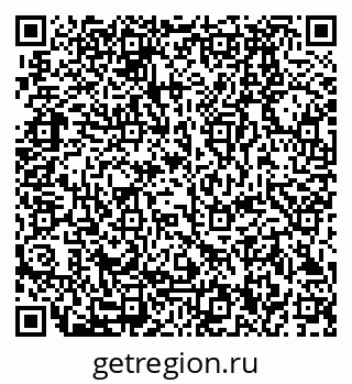 79280190020