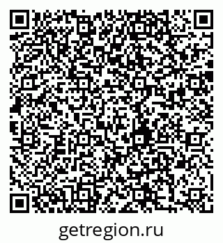 79280190021
