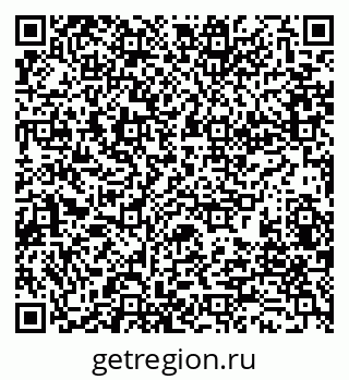79280190023