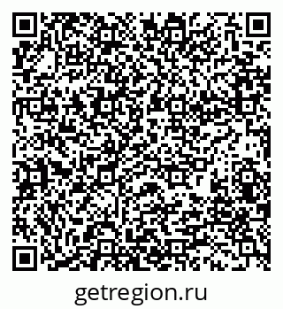 79280190026