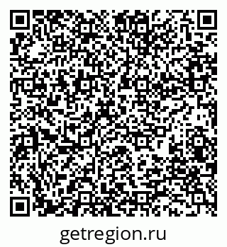 79280190027