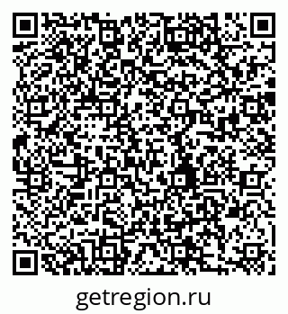 79280190030