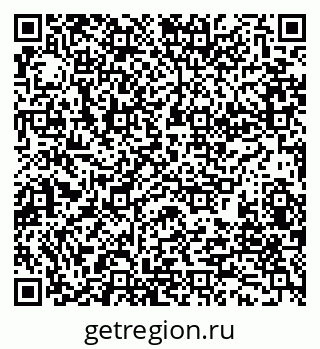 79280190031