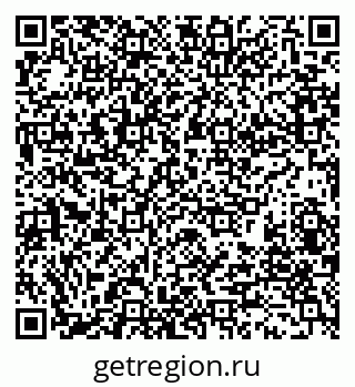 79280190032
