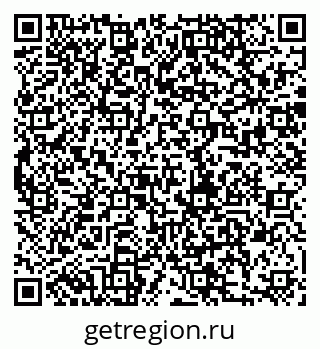 79280190040
