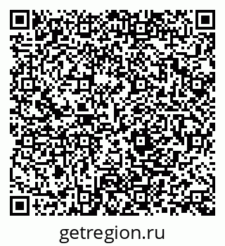 79280190041