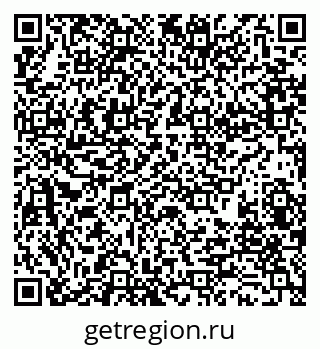 79280190043