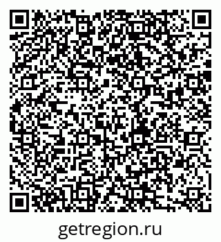 79280190044