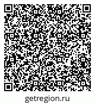 79280190045