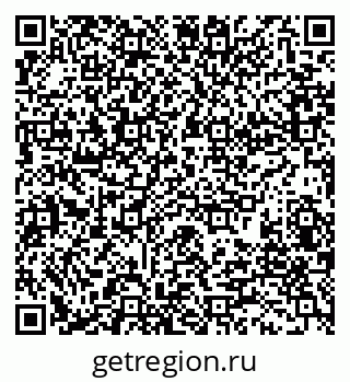79280190046