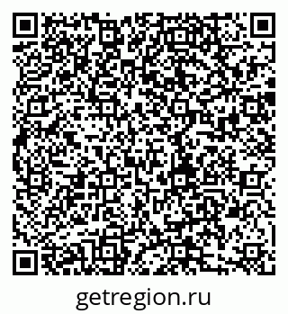 79280190054