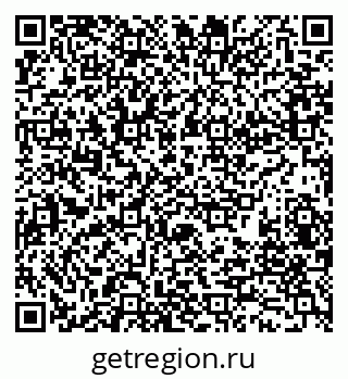 79280190061
