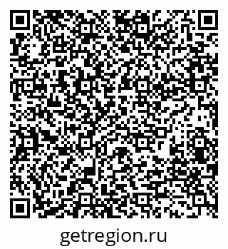 79280190062