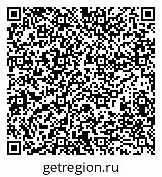 79280190063