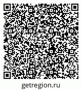 79280190065