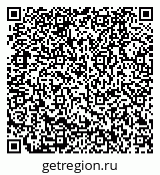79280190067