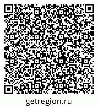 79280190069