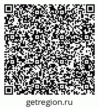 79280190070