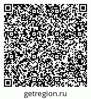 79280190072