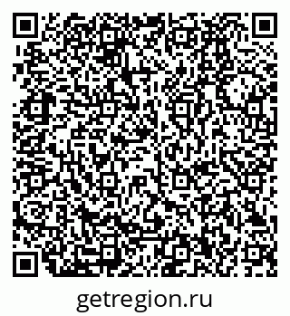 79280190074