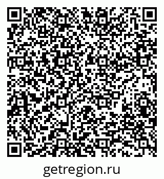 79280190075