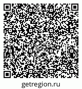 79280190087